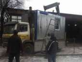 ������������� ���� ������, 2,5�3,5�2,3� - ����������� 2