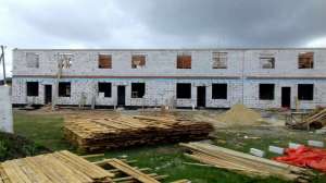 ������������� ����, �������� ��� ����. - ����������� 1