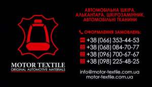 ������������� ����, ���������, ������, ����������, ���������� �������� - ����������� 1