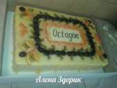 ������������� ���� ���������� �������� - ����������� 3