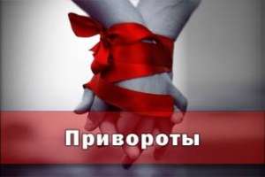 ������������� ���� ��������(�������) - ����������� 1