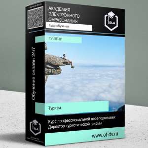 ������������� ���� ���������������� ��������������: �������� ������������� ����� (������) - ����������� 1