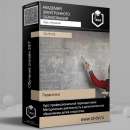 ������������� ���� ���������������� ��������������: ������������ ������������ � �������������� ����������� ����� � �������� (��