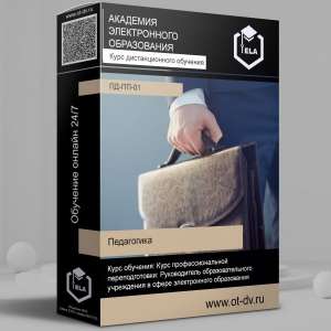 ������������� ���� ���������������� ��������������: ������������ ���������������� ���������� � ����� ������������ ����������� ( - ����������� 1