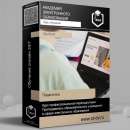 ������������� ���� ���������������� ��������������: ������������� ���������������� ���������� � ����� ������������ �����������