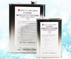 ������������� ����� Idemitsu Daphne FVC68D - ����������� 1