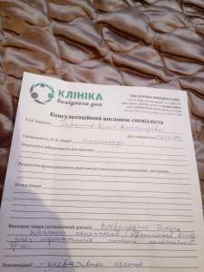 �����,�������� ���-�� - ����������� 1