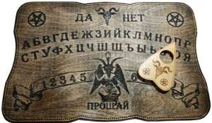 ������������� ����� - ����������� 1