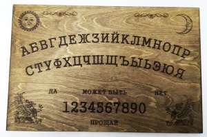 ������������� ����� - ����������� 1