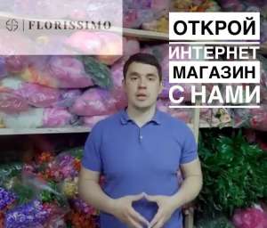 ������������� ����� � ����� ����� - ����������� 1