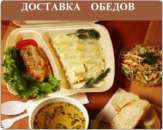 ������� � ����������: ������������� ����� � ���������