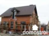 ������������� ����� �� 1800 ��� - ����������� 3