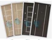 ������������� ����� �� ����� � �����. ������, ������, ������.. ������������ ������ - �������/�������