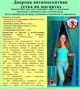 ������������� ����� �� �������� - ����������� 1