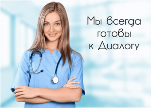 ������������� ����� �� ������������� ���������� ������������ - ����������� 1