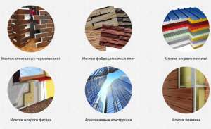 ������������� ����� �� �������������� ���� � �������� - ����������� 1