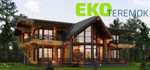 ������������� �����, ��� ��� ����, ������� ��� ����. - ����������� 1