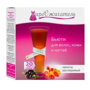 ������������� ����� ��� ���������. �������� �� ������ �����. �������. ������. - ����������� 1