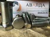 ������� � ����������: ������������� ����� ���� 52644-2006, ���� �������������