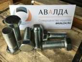 ������������� ����� ���� 52644-2006, ���� ������������� - ����������� 2