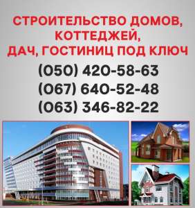 ������������� ����� ����. ���� ��� ���� � �����. - ����������� 1