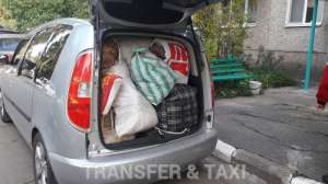 ������������� �����. ����� �������� �� ������� � ������ - ����������� 1