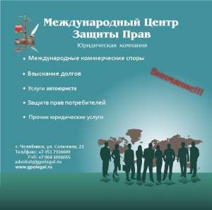 ������������� �����. ������ - ����� - ����������� 1