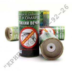 ������������� ����� ������ ����� - ����������� 1