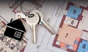 ������������� �����, �������. ������������� ����� �������. - ����������� 1