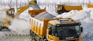 �������������, �����, ��������, ����, �������� ������� - ����������� 1