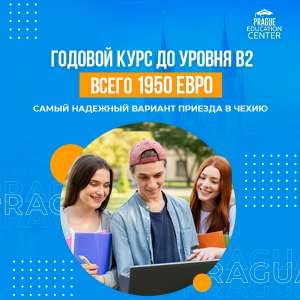 ������������� ����� �������� �����. ���������� � ����������� � ������� ����. - ����������� 1