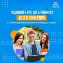 ������� � ����������: ������������� ����� �������� �����. ���������� � ����������� � ������� ����.