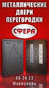 ������������� �����, ��������, ���������������, ����������, �������, �����������. - ����������� 1