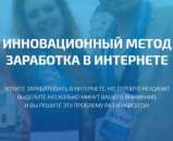 ������������� ����� ���������. ������� ������ - ������������