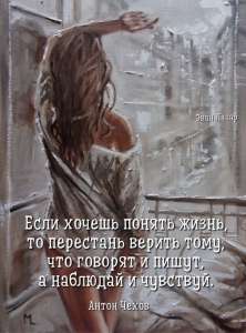 ������.������� ����� ���������, ��� �� ��������� �� ���? ���� �� ���������? - ����������� 1