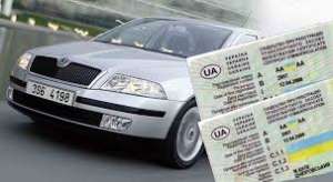 �������������, �����, ���������� - ����������� 1