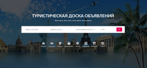 ������������� ����� ���������� - ����������� 1