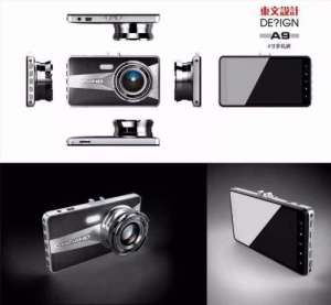 ������������� ����� ����������� A9 FULL HD 2 ������ 170 �������� - ����������� 1