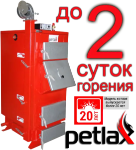 ������������� ����� �������������� PetlaX ��� 11 ��� � ����������� � ������������ - ����������� 1