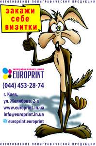 ������������� ����� ��������������� � ���������� ��������� - ����������� 1