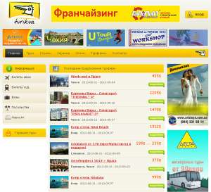 ������������� ������ - ����������� 1