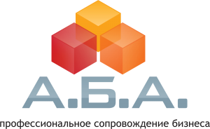 ������������� ������ - ����������� 1