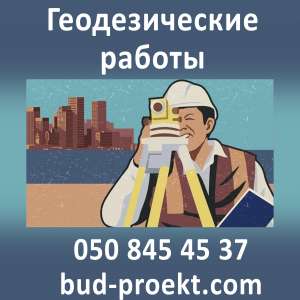 ������������� ������ - ����������� 1