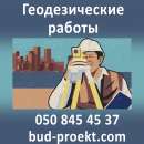 ������������� ������