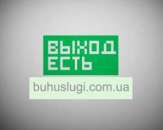 ������� � ����������: ������������� ������ � ����� �� �������� ���