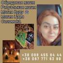 ������� � ����������: ������������� ������ � �����. �������. ���������. ������ ��������.