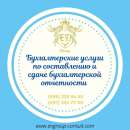 ������� � ����������: ������������� ������ � ������ ����� ����������