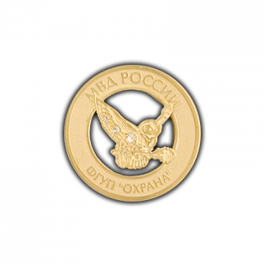 ������������� ������ � ������, ������, ������, �������, ������� �� ������� ��� �����. - ����������� 1