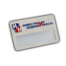 ������� � ����������: ������������� ������ � ������, ������, ������, �������, ������� �� ������� ��� �����.