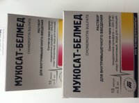 �������-������ ������ � �������, ��������, �������� �� ���� ������� � ����, �������, ������� , �������, ����� ������� - ����������� 1